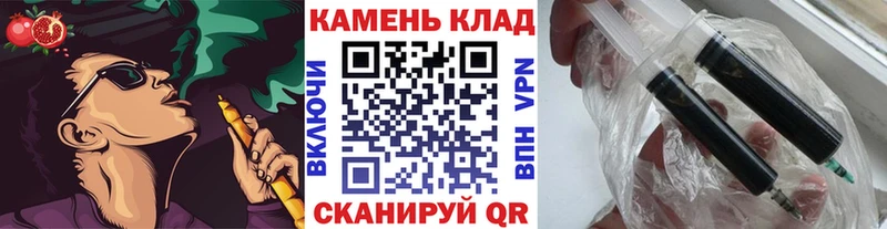 Купить закладку A-PVP  Амфетамин  ГАШИШ  Меф мяу мяу  Асбест