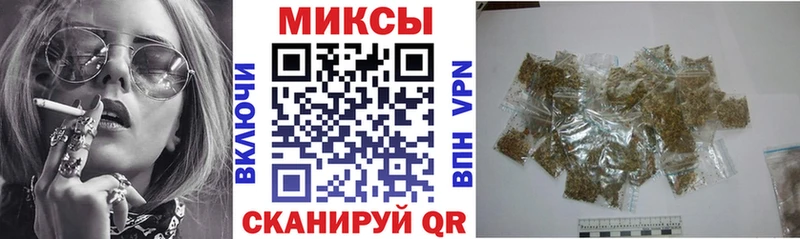Бутират оксана  Купить закладки  Асбест 