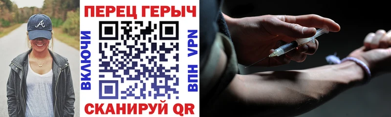 Купить  Асбест  Героин белый 