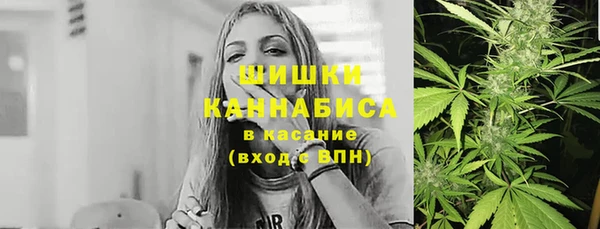 кристаллы Каменск-Шахтинский