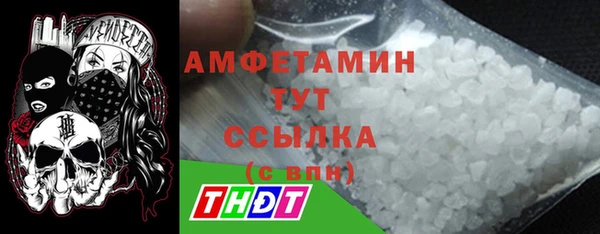 каннабис Каменка