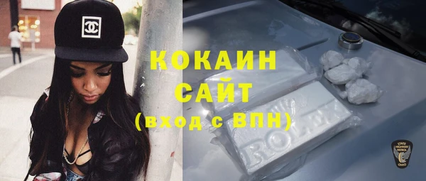 каннабис Каменка
