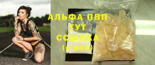 каннабис Каменка