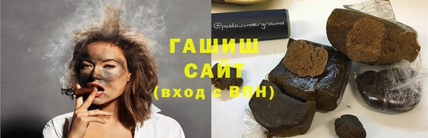 прущие крисы Каменногорск