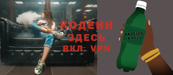 каннабис Каменка