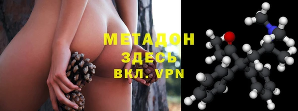 прущие крисы Каменногорск