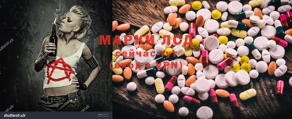прущие крисы Каменногорск