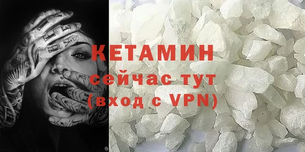 каннабис Каменка