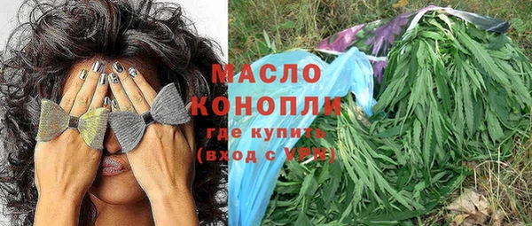 прущие крисы Каменногорск