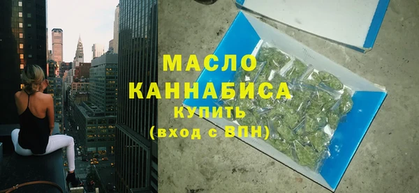 прущие крисы Каменногорск