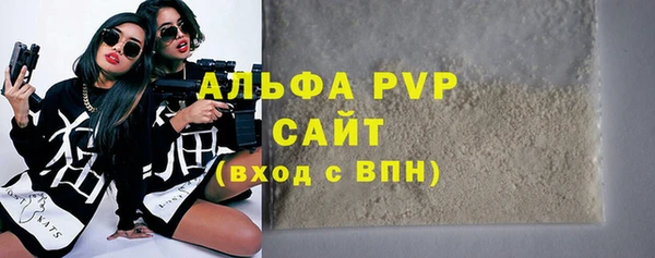 каннабис Каменка