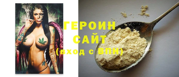 прущие крисы Каменногорск